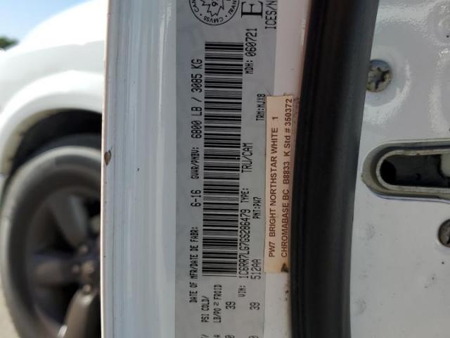 Ram 1500 Slt Image 9