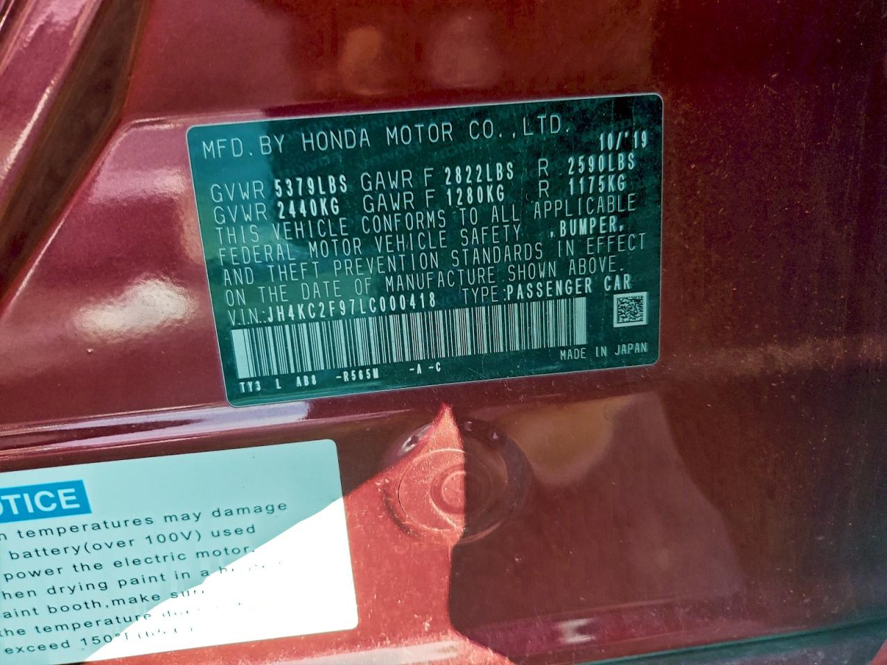 Acura RLX Sport Hybrid Advance Image 8