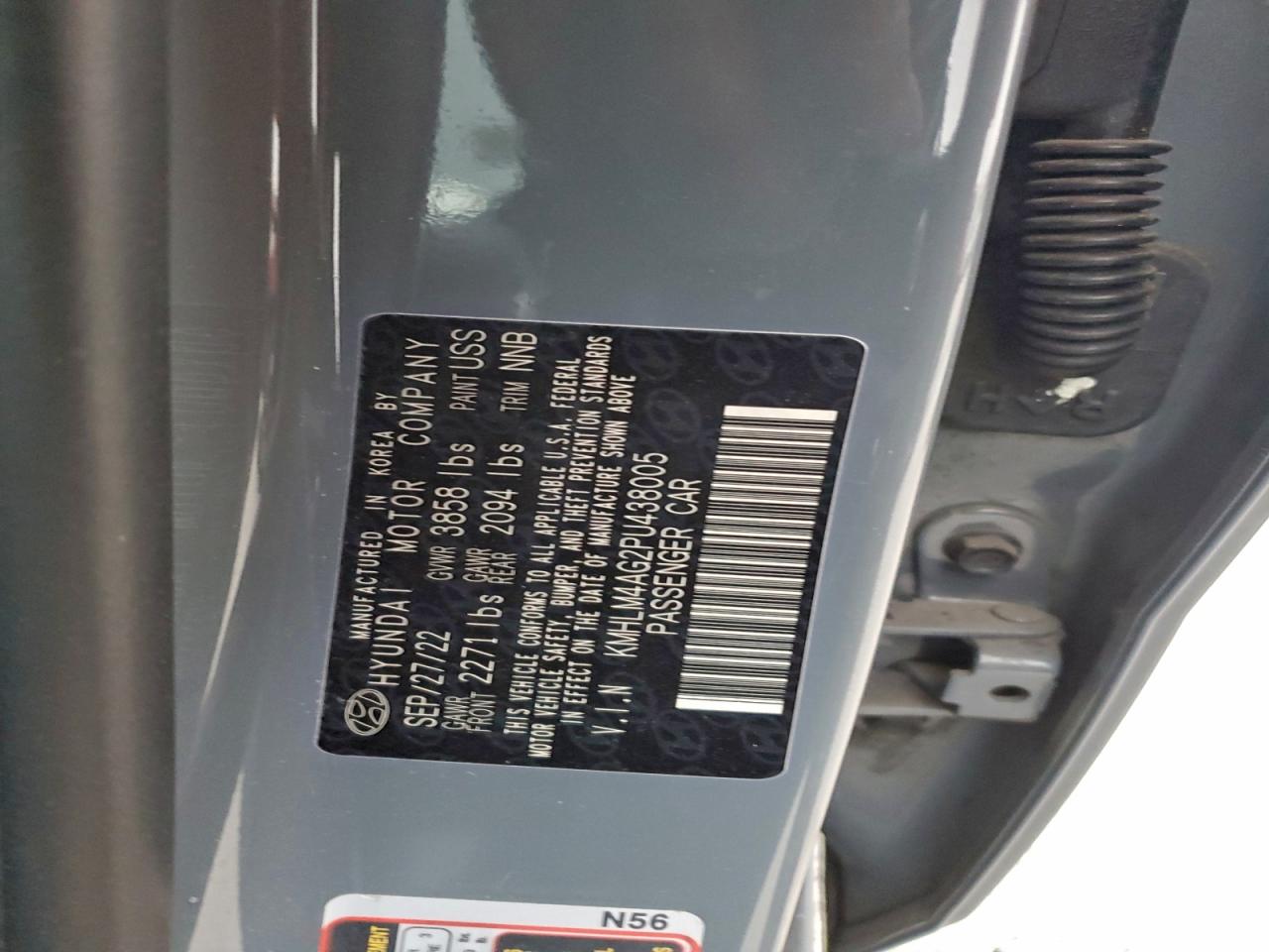 Hyundai ELANTRA Sel Image 6