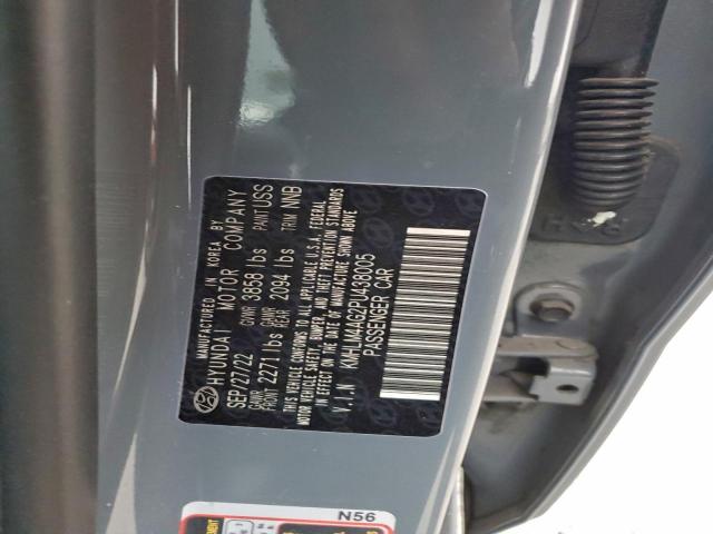 Hyundai ELANTRA Sel Image 6