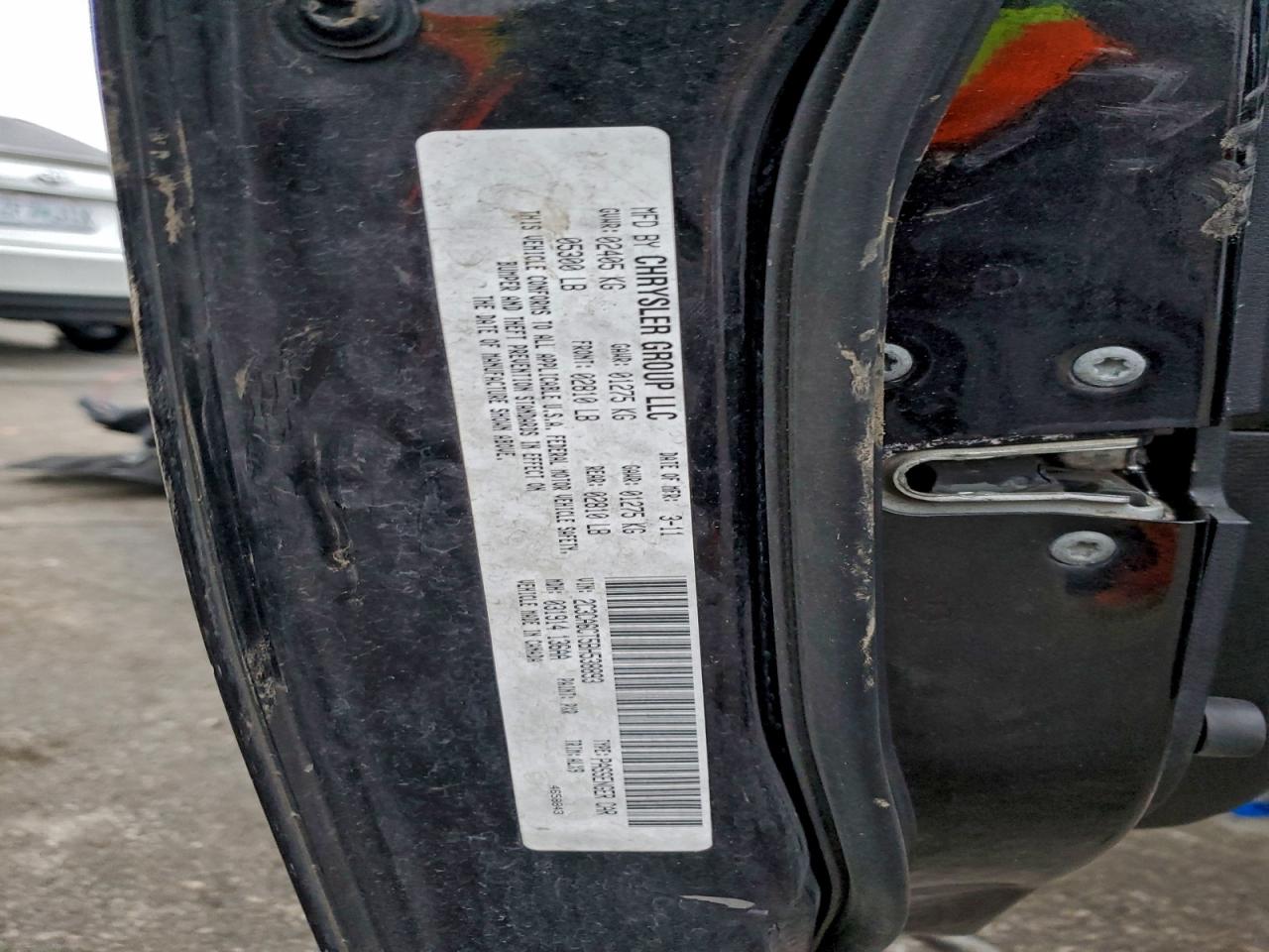 Chrysler 300 Image 8