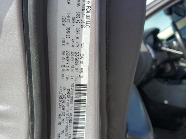 Dodge Durango Sxt Image 7