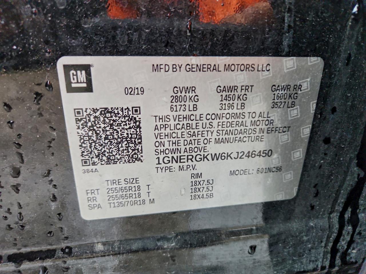 Chevrolet Traverse Lt Image 8