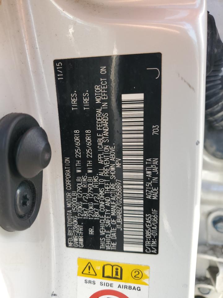 Lexus NX 200t Base Image 8