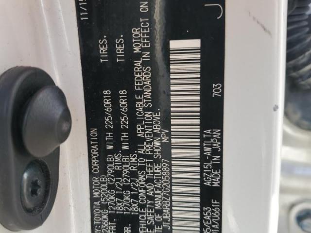 Lexus NX 200t Base Image 8