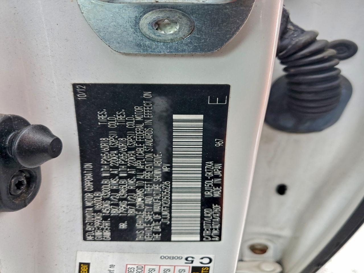 Lexus Gx 460 Premium Image 11