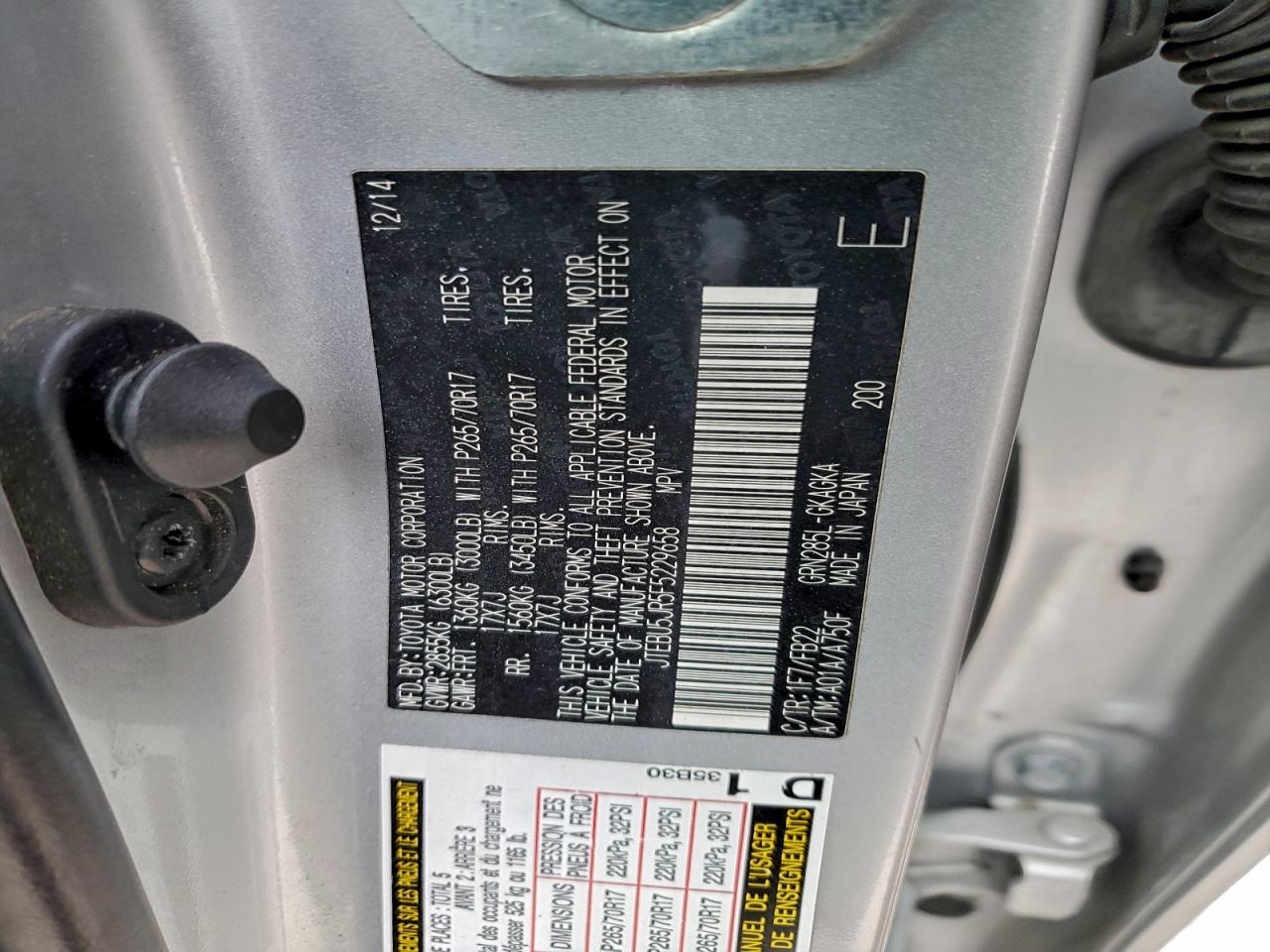 Toyota 4Runner Sr5/sr5 Premium Image 6