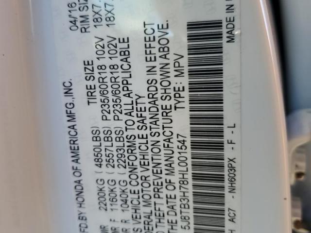 Acura RDX Advance Image 13