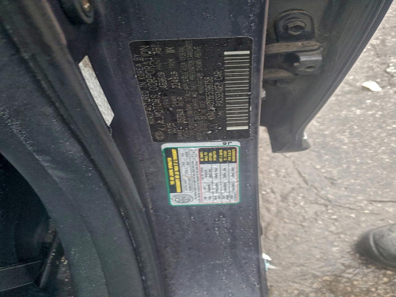 Kia Cadenza Premium Image 10