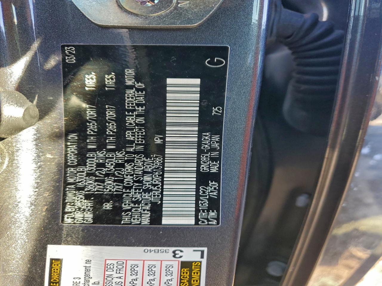 Toyota 4Runner Se Image 10