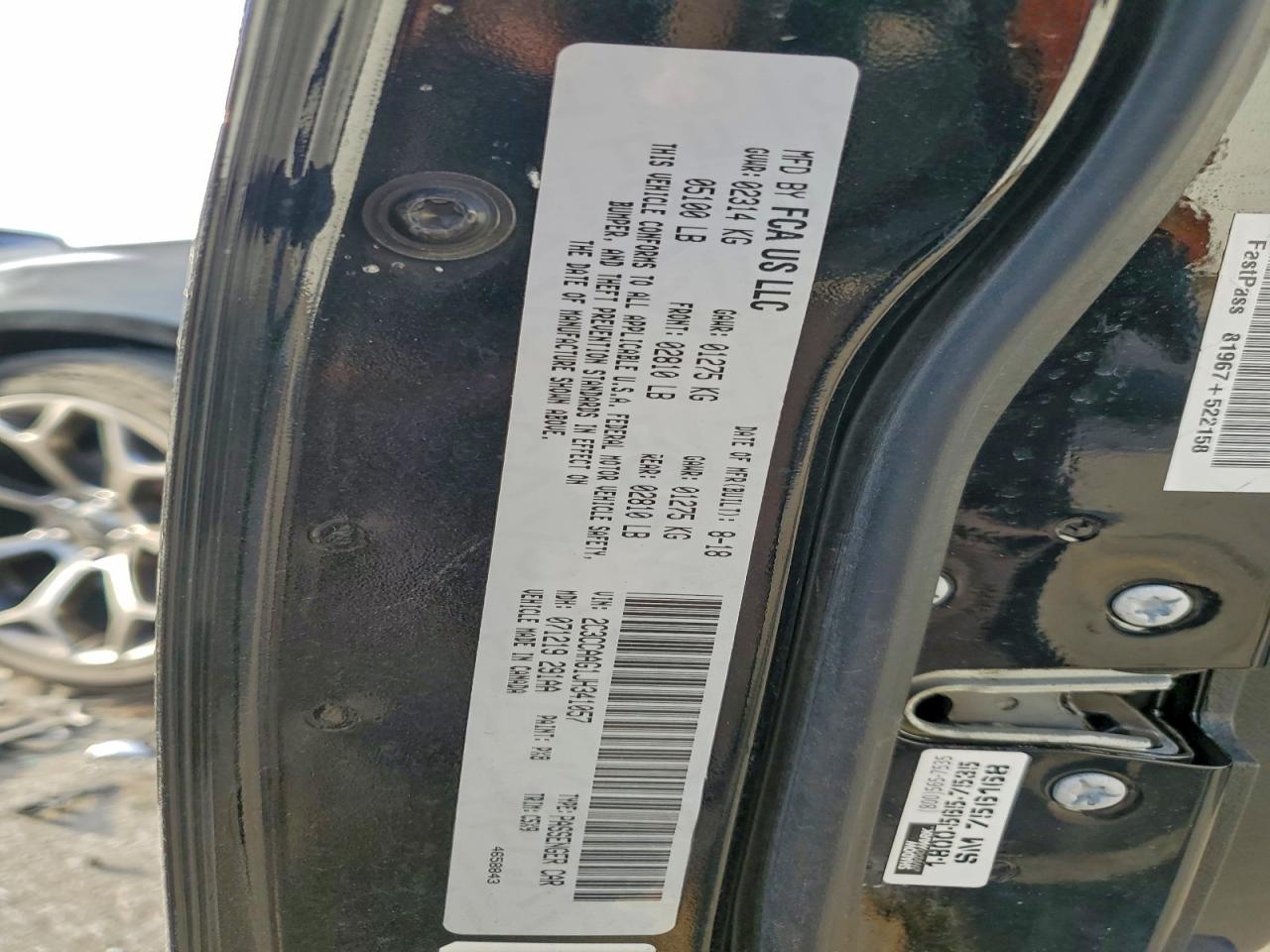 Chrysler 300 Touring Image 6