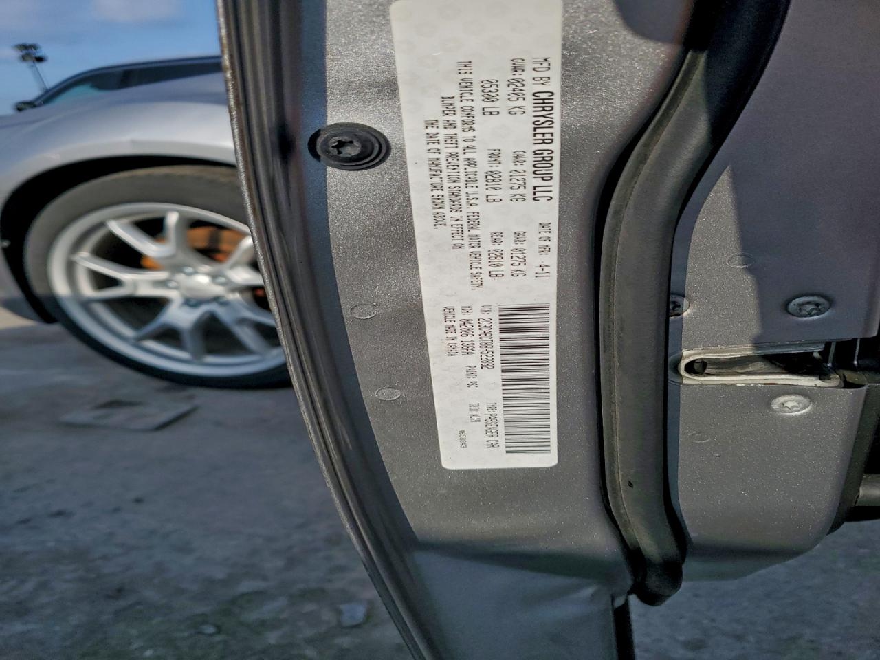 Chrysler 300 Image 4