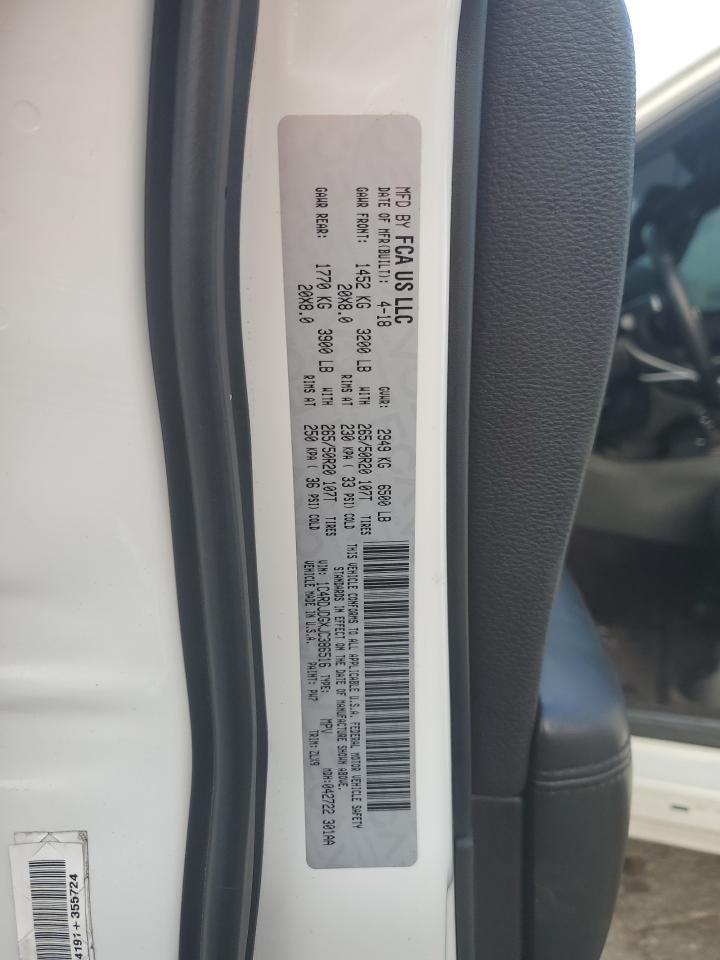 Dodge Durango Gt Image 9