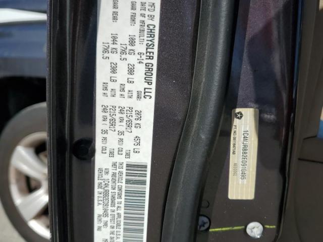 Jeep Patriot Sport Image 11