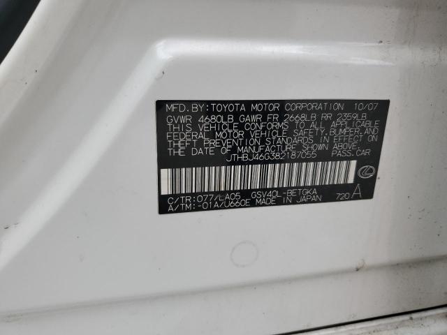 Lexus Es 350 Image 9