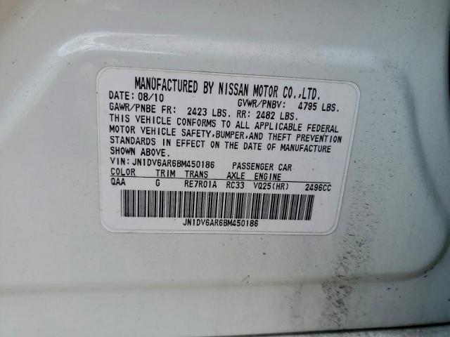 INFINITI G25 Image 11