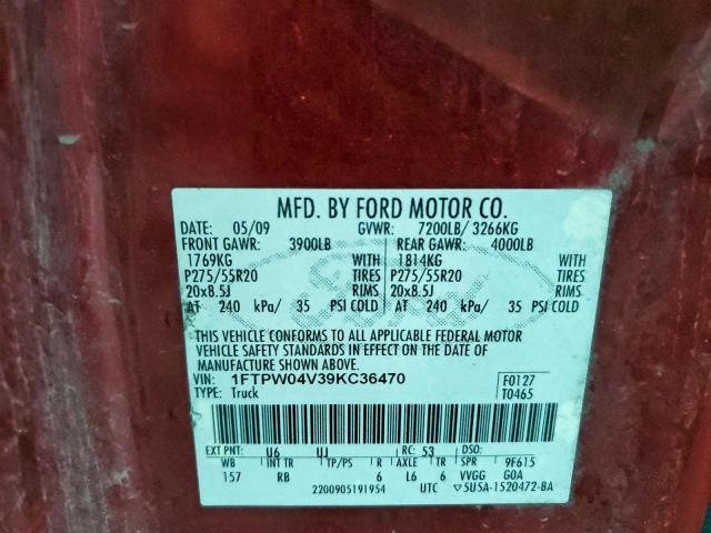 Ford F-150 Supercrew Image 5