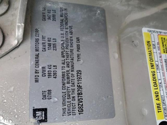 Saturn Aura Xr Image 6